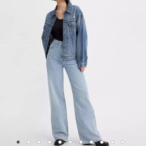 LEVI ribcage high rise 💙🤍